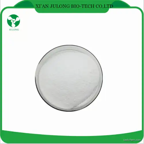 Hot selling high quality Ergosterol with reasonable price and fast delivery