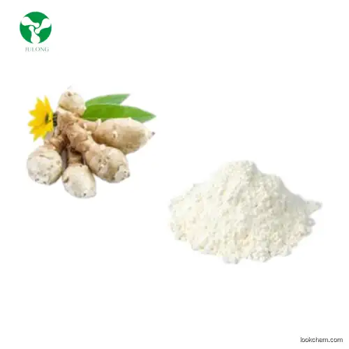 GMP Factory Supply Chicory Root Extract Organic Inulin Powder