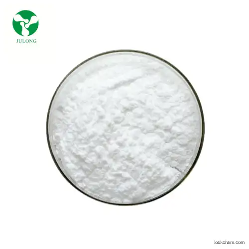 JULONG supply Competitive Price Food Additive D-ribose powder