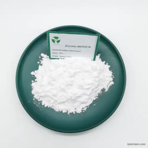 Top Quality 99% bulk dimethylglyoxime powder