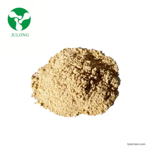 Factory supply high quality CAS 76-60-8 Bromocresol Green price