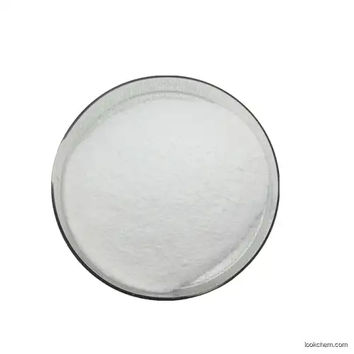 Factory Supply CAS 58-97-9 5 - monophosphate Powder uridine monophosphate 5-UMP