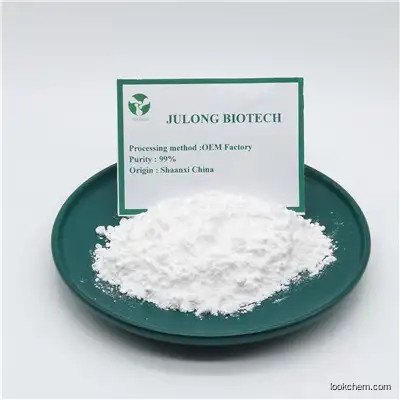High Purity 98% Healthcare Supplements Glutamic Acid Powder L-Glutamic Acid