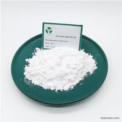 Factory Supply L-Citrulline Dl-Malate 2: 1 Pure L-Citrulline Malate Powder