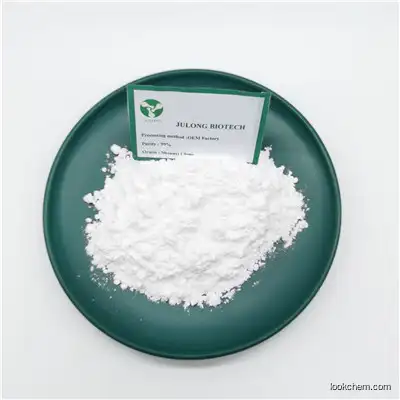 Factory Directly Sell Best Price L Leucine Powder