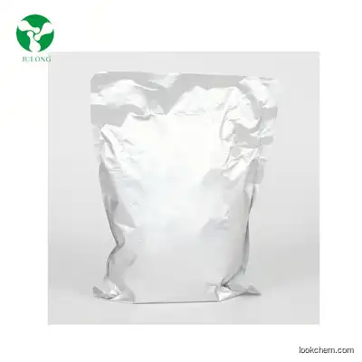 ISO Factory Supply Bulk Powder L-Arginine HCl