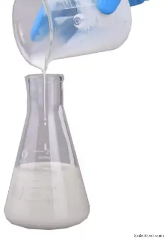 Dispersive Gum Rosin Size For Paper Making Chemicals