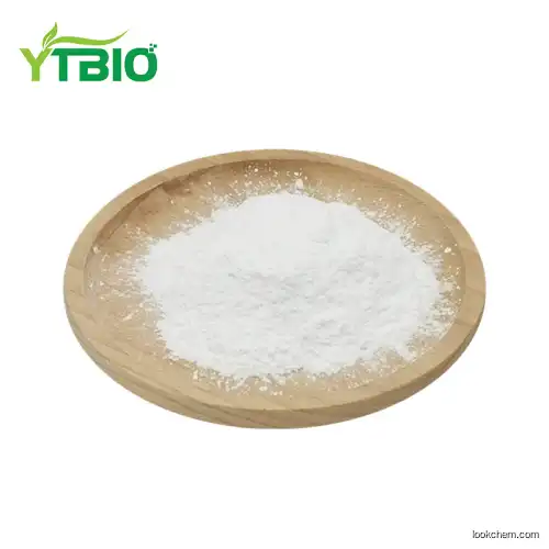 High quality best price 25104-18-1 Polylysine powder