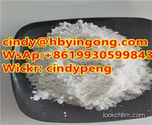 Hot Selling 4-Methoxybenzoic Acid CAS 100-09-4 with Best Price