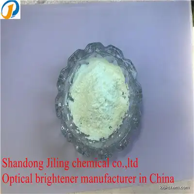 factory low price high quality pure optical brightener OB （cas:7128-64-5)