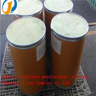 factory low price pure optical brightener OB （cas:7128-64-5)