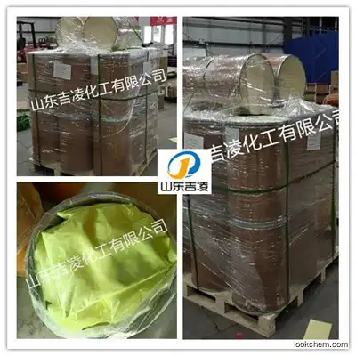 manufacture optical brightener OB （cas:7128-64-5 CI:184)