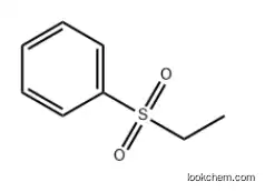 Ethyl phenyl sulfone