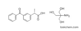 Dexketoprofen trometamol