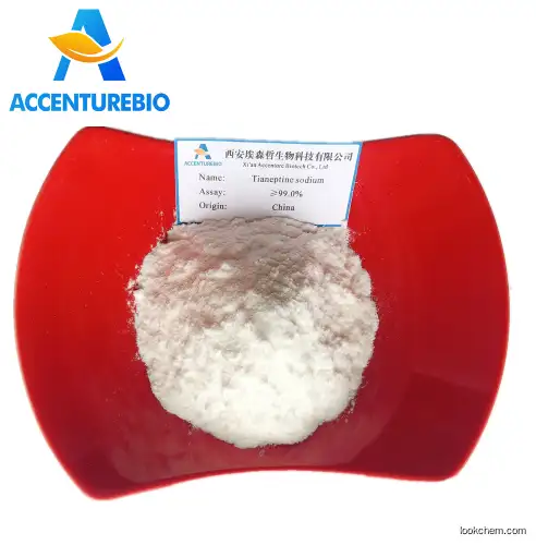 Manufacturer supply Tianeptine sodium tianeptine sulphate