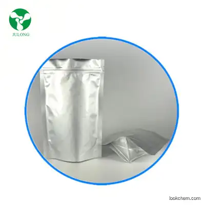 Manufacturer Hot Sell Bulk 99% Purity Sorafenib CAS 284461-73-0 with Best Price