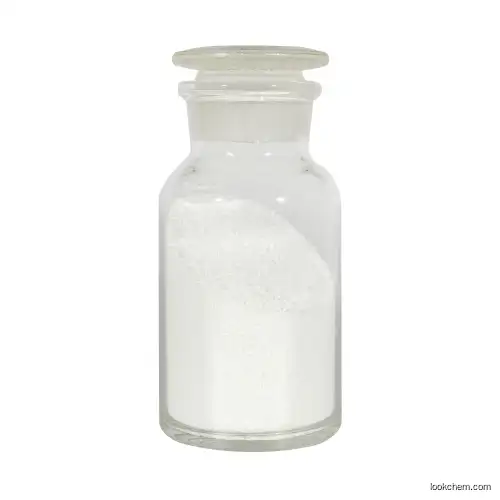 Cysteamine hydrochloride crystallization