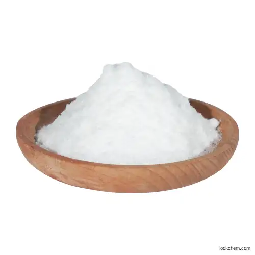Food additive selenium (as l-selenomethionine)/l-selenomethionine cas 3211-76-5