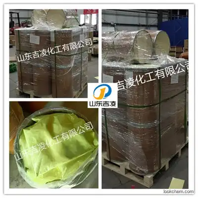 China factory quality pure optical brightener OB （FBA 184  cas:7128-64-5)