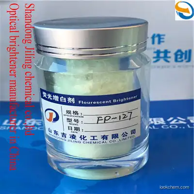China factory best quality pure optical brighter/whitening agent FP-127 (  cas:40470-68-6)