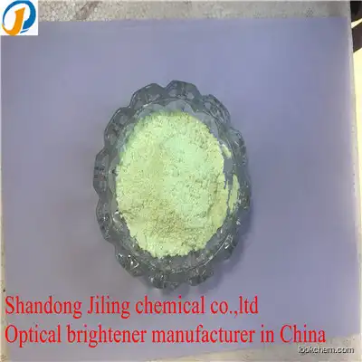factory quality pure optical brighter /optical brightening agentFP-127 ( cas:40470-68-6)