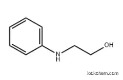 2-Anilinoethanol