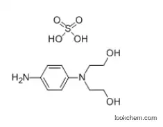 N,N-Bis(2-hydroxyethyl)-p-phenylenediamine sulphate