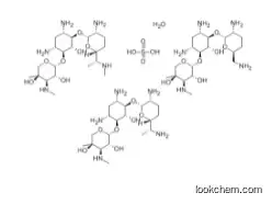 Gentamycin sulfate