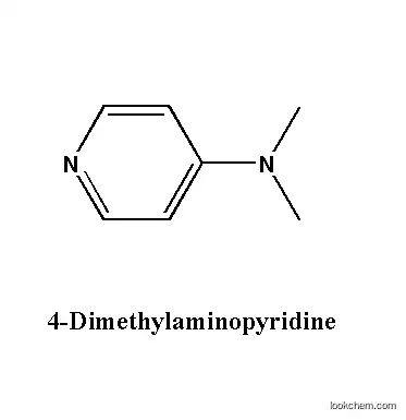 4-Dimethylaminopyridine 99% DMAP