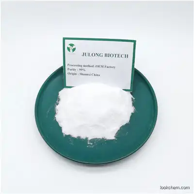 Factory Supply Hot Sale CAS 372-75-8 Citrulline Malate 99% L-Citrulline Powder