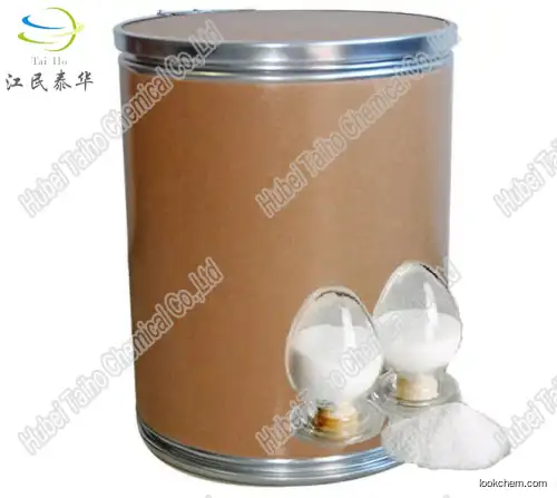 Manufacturer supply Benserazide hydrochloride with good price 14919-77-8