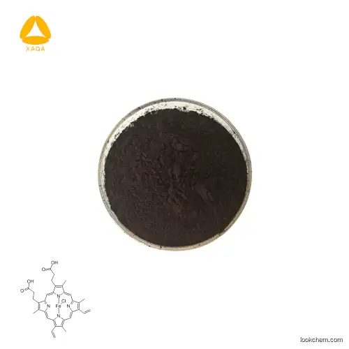 Best price to buy API raw material Anti-anemic highest purity Hemin Powder 99%