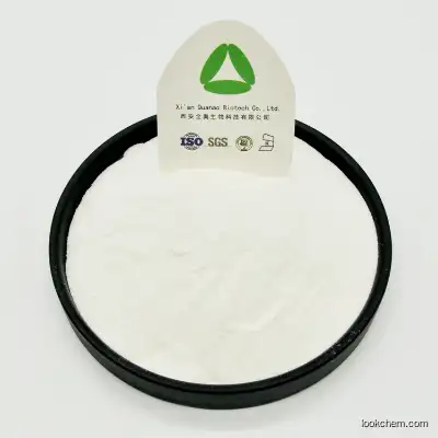 Good quality high Sweetener Power AcesulfaMe acesulfame k price acesulfame potassium