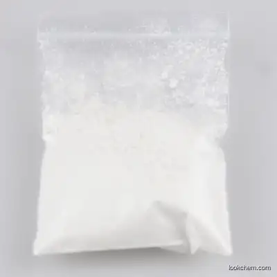 Factory Supply Antiviral Raw Material White Birch Bark Extract 98% Betulin Powder