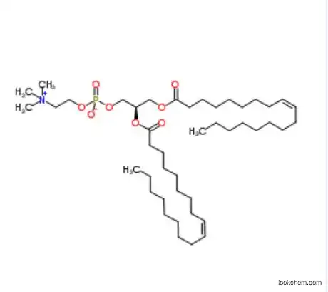 DOPC/Dierucoyl phosphatidylcholine/CAS 4235-95-4