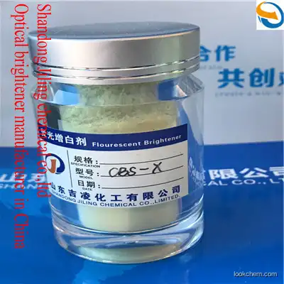 factory quality pure optical brighter /optical brightening agent CBS-X ( cas:27344-41-8)
