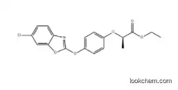 Fenoxaprop-p-ethyl