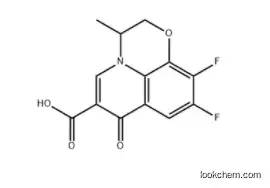 Oxygen-fluorine acid