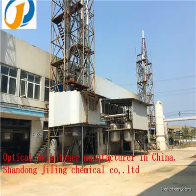 China manufacturer/factory 99.9% pure brightening/ fluorescent brightening agent/ optical brightener/optical brighter KCB (cas no.5089-22-5)