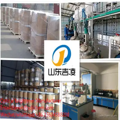 china purity manufacturer /factory quality optical brightening agent / fluorescent brighter / optical brighter / optical brightener OB-1  with best price top supplier CAS NO.1533-45-5