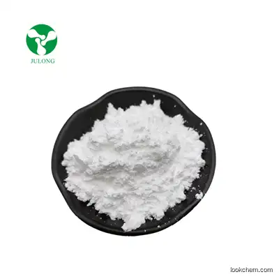 Anti-Allergic Pharmacuetical Raw Mateiral 99% CAS 147-24-0 Diphenhydramine Hydrochloride