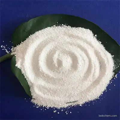 High Purity 99% CAS 207233-91-8 Sodium 2, 3-Dimercaptopropanesulfonate Monohydrate (DMPS) Powder Price