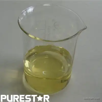 ISO factory price Food grade natural Tocotrienols oil