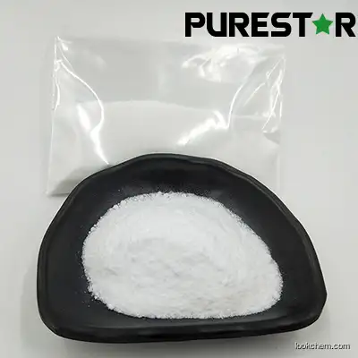 Factory Supply high quality L-Carnitine Calcium Fumarate