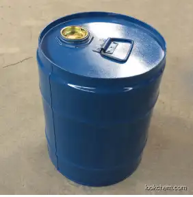 2,3-Dimethylpyrazine 5910-89-4