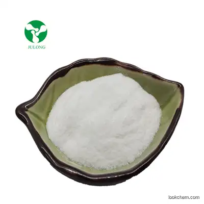 Hot sale 1000U/mg-10000U/mg Superoxide Dismutase Powder orgotein SOD Superoxide Dismutase