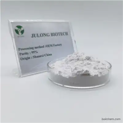Pharmaceutical Grade 99% Pure Powder CAS 33818-15-4 Citicoline Sodium Citicoline with Best Price