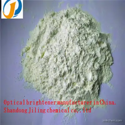 Mupirocin Calcium powder cas no.115074-43-6