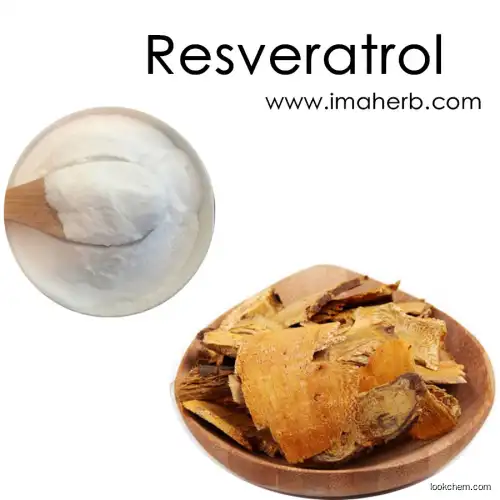 Resveratrol，C14H12O3  puirty98%