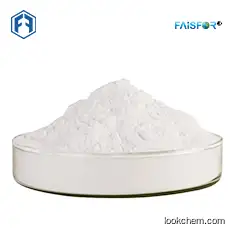 Manufacturer Supply Cosmetic Raw Materials Hyaluronic Acid Powder CAS 9004-61-9